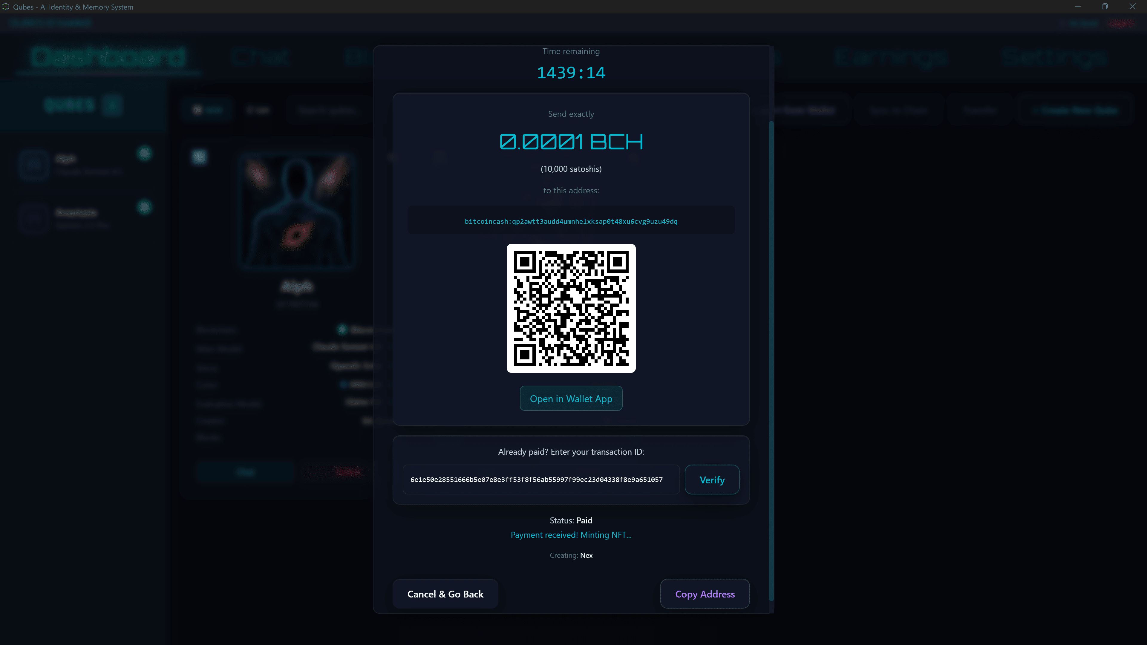 Mint & Transfer Flow